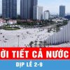 Trung tâm Dự báo Khí tượng Thủy văn Quốc gia: Kênh tra cứu