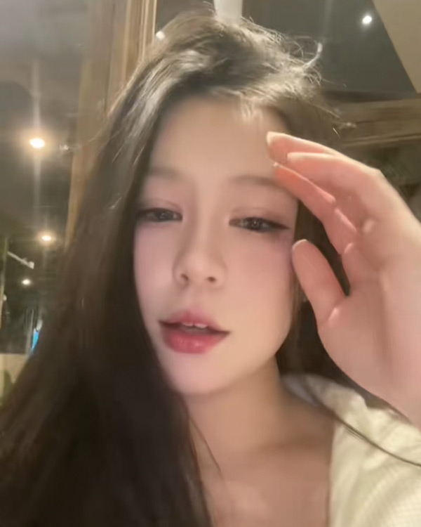 Khánh Trâm 2004 là ai?