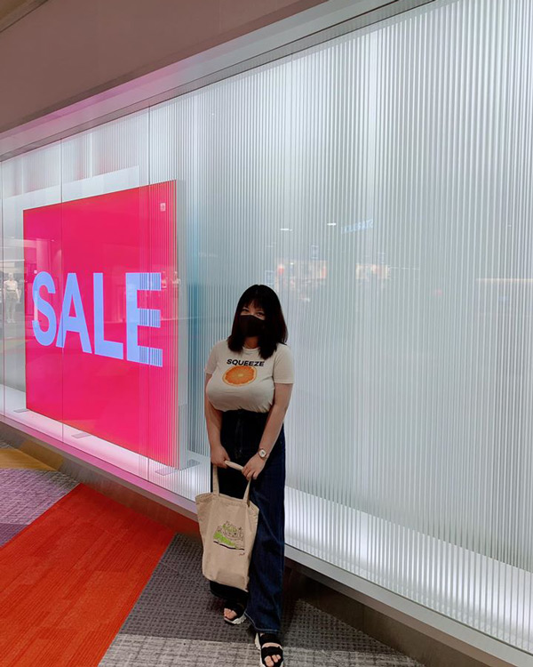 Võ Thị Thu Trang là ai?