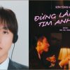 Lời Bài Hát Đừng Làm Trái Tim Anh Đau - Full Rylics