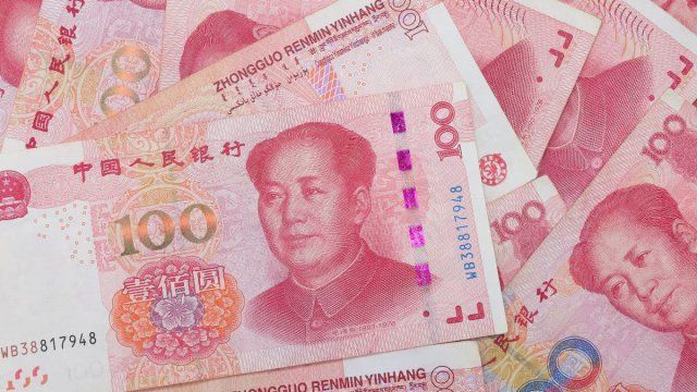 Quy uoc don vi van te trong tien te Trung Quoc
