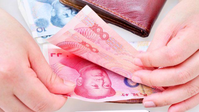 Tra cuu ty gia Nhan dan te truc tuyen tren website ngan hang