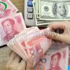 200 Tệ Bằng Bao Nhiêu Tiền Việt? Tỷ Giá Mới Nhất