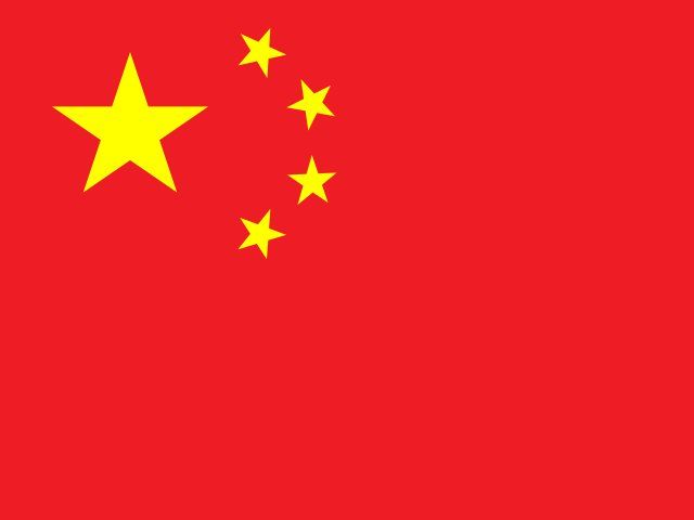 Bảng tính quy đổi tiền tệ giữa Nhân dân tệ và tiền Việt